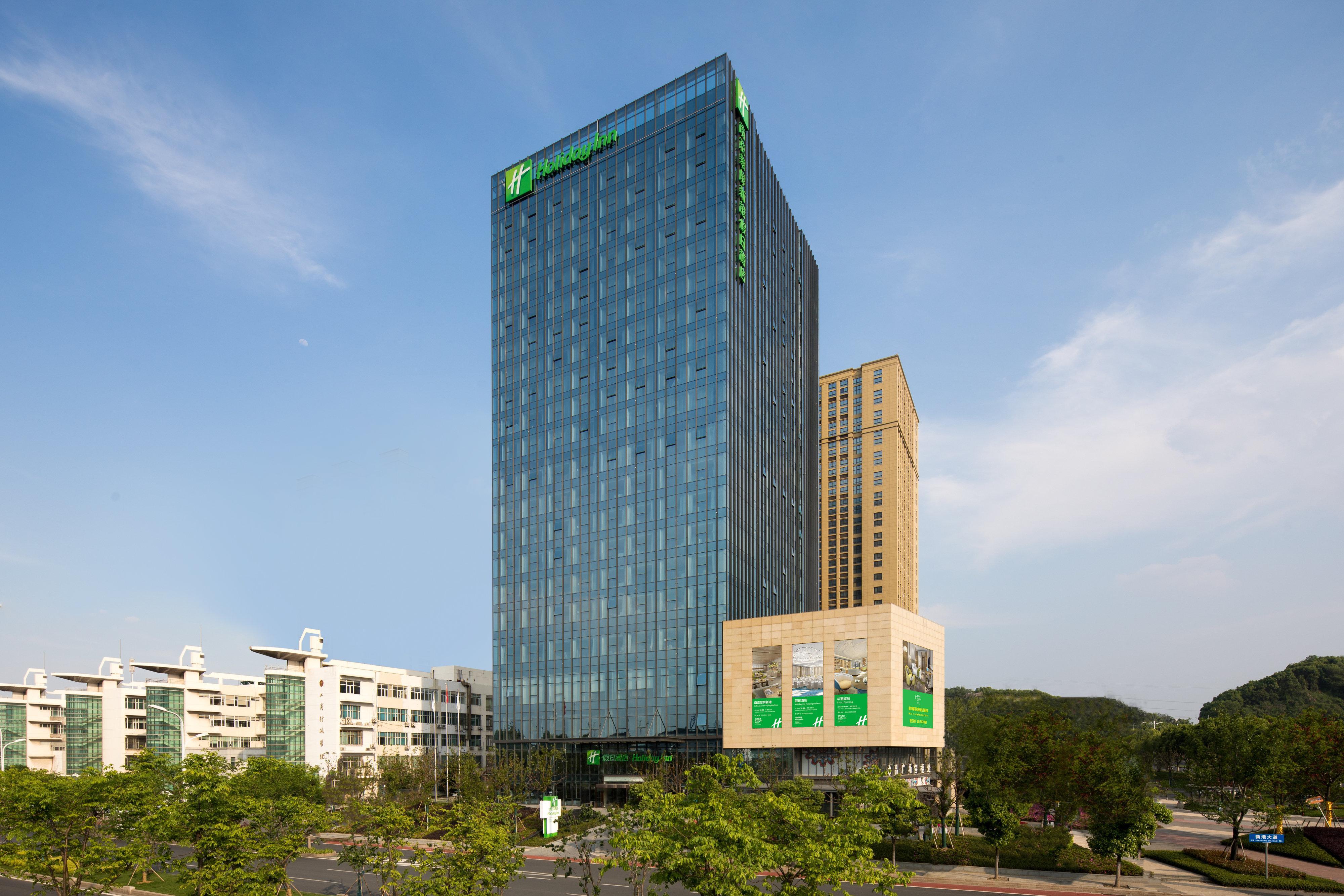 Holiday Inn Nanjing Harbour By Ihg Eksteriør billede